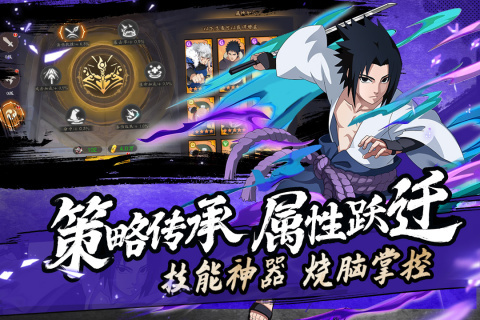 魂之眼火之意志 v1.2.001 2