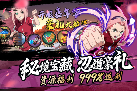 魂之眼火之意志 v1.2.001 0