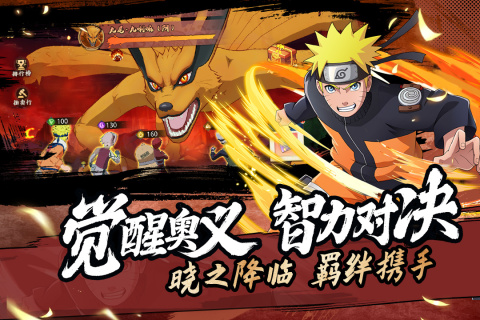 魂之眼火之意志 v1.2.001 3