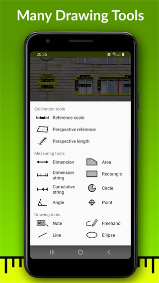 imagemeter漢化版 v3.9.1 高級(jí)版 1