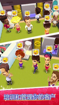 夢幻健身房中文 v5.11.3333 1