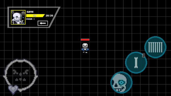 傳說之下混沌時空 v1.0 1