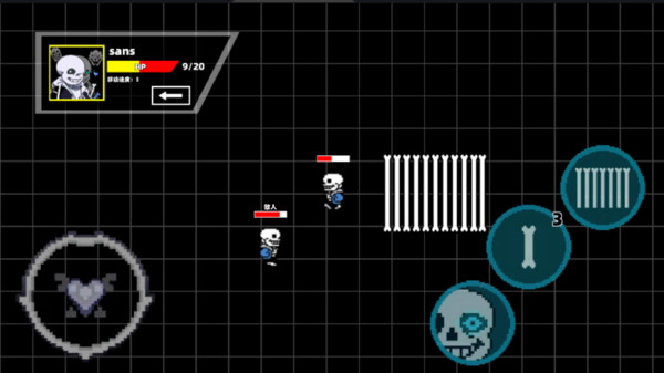 傳說之下混沌時空 v1.0 3