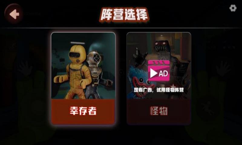 歡樂時(shí)光計(jì)劃手機(jī)版 v1.0.8 安卓版 0