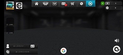 大卡車模擬器2內(nèi)置菜單 v1.0.46f6 安卓版 2