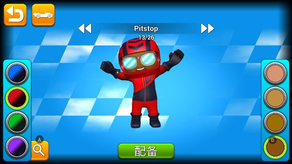 賽車集會無限金幣版 v3.2 安卓版 2
