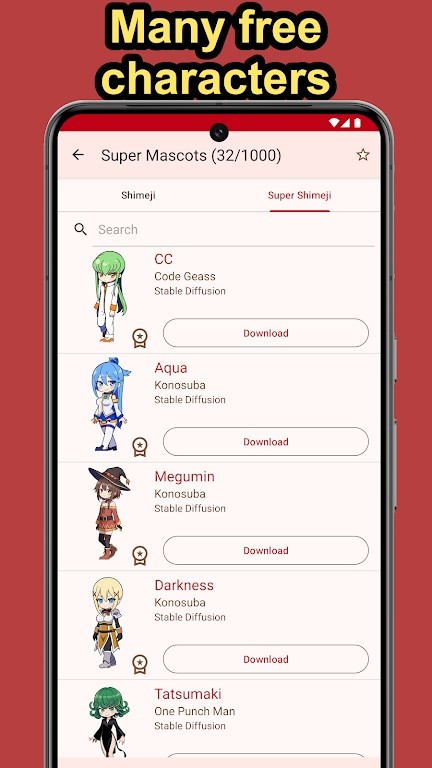 shimeji手機(jī)版資源包 v8.4最新版 1