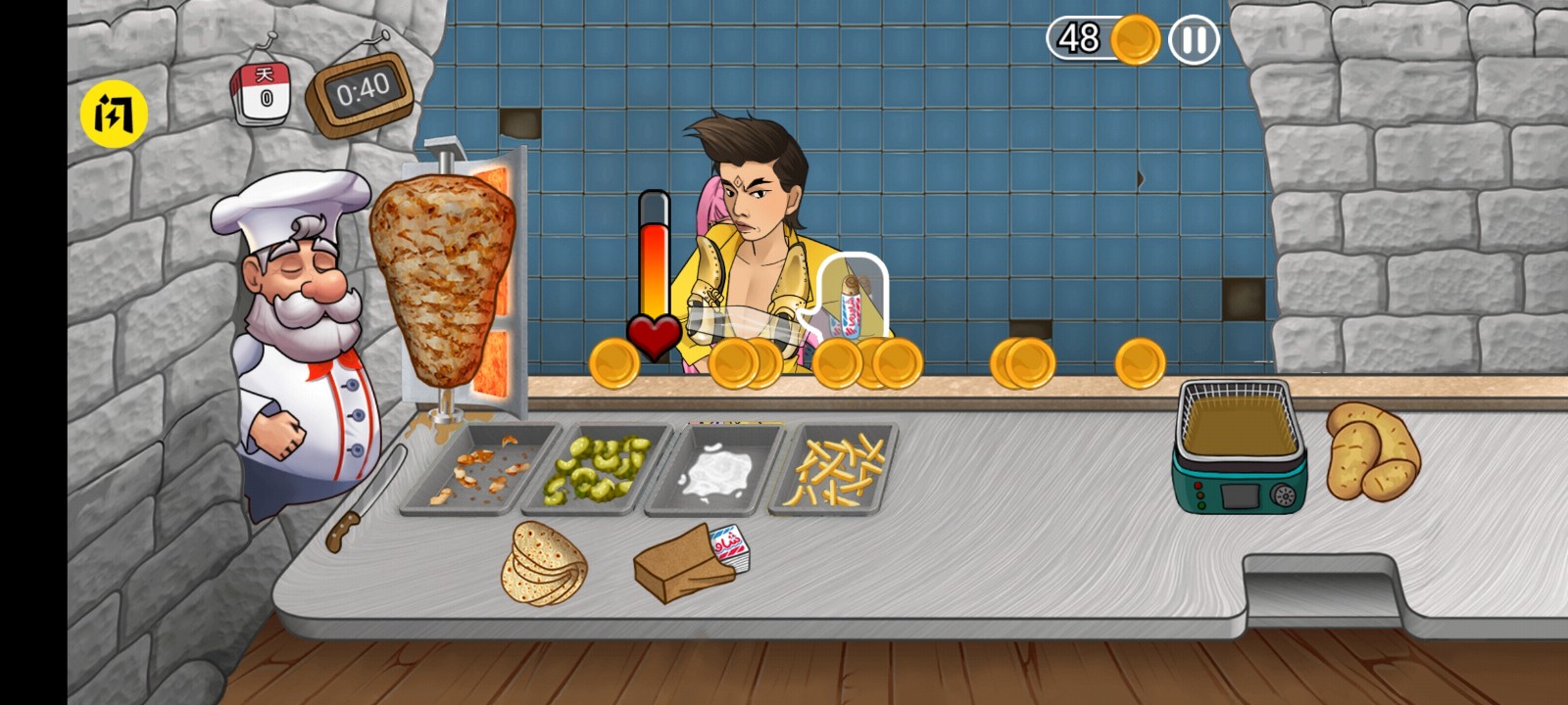 沙威瑪傳奇小店正版 v1.2 3