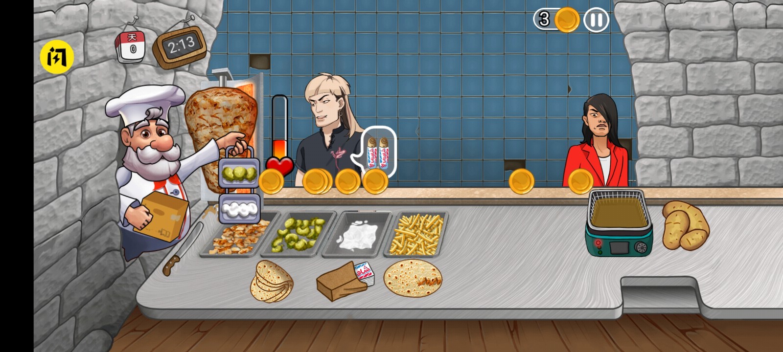 沙威瑪傳奇小店正版 v1.2 0