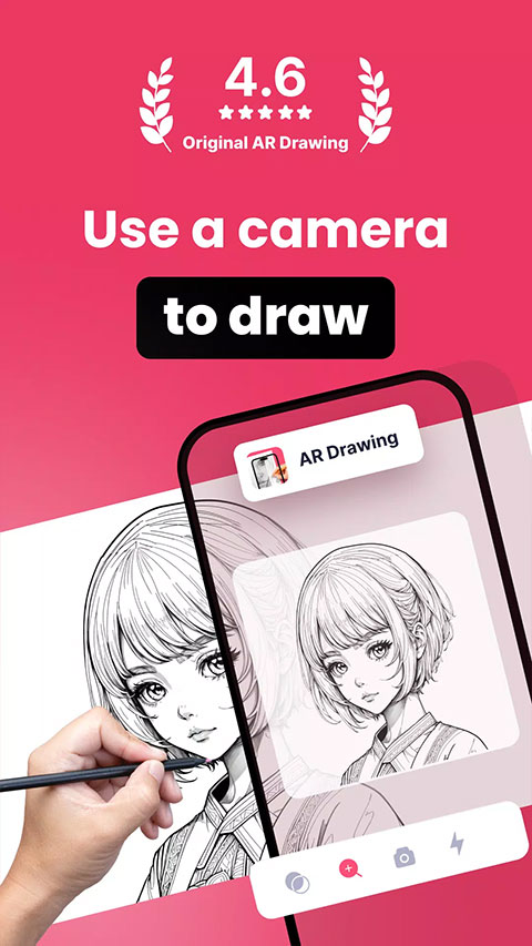 AR Drawing v4.9.12手機版 3