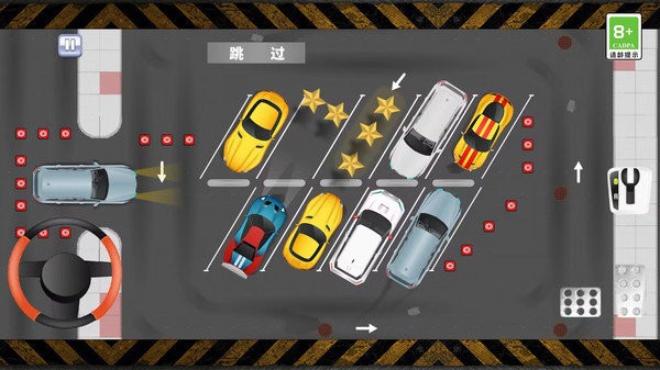 模擬真實停車場游戲 v1.0 安卓版 0