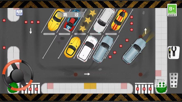 模擬真實停車場游戲 v1.0 安卓版 2