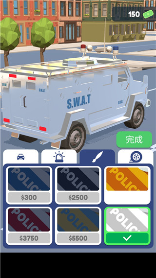 巡警模擬器手機(jī)版 v1.0.3 安卓版 1