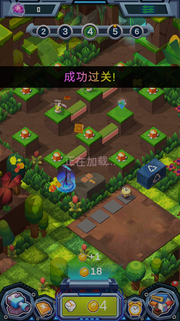 合成塔防王者免費(fèi) v1.0.0 安卓版 1