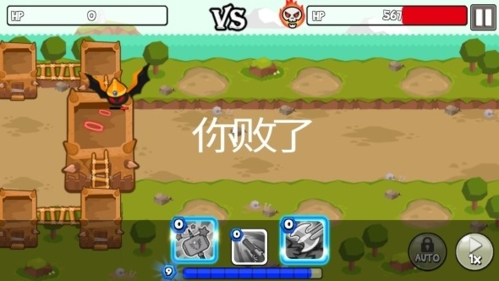 成長高塔游戲手機版 v1.0.8 安卓版 1