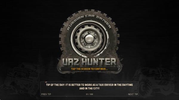 俄羅斯汽車司機游戲 v1.3.1 安卓版 0