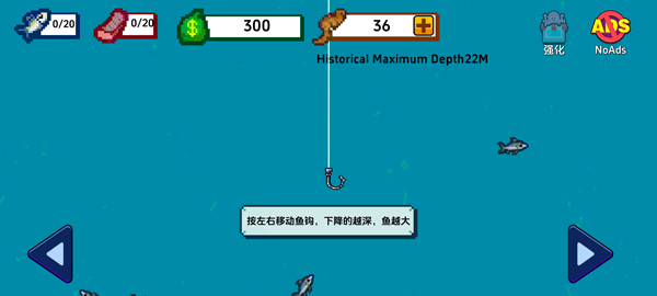 海上餐廳MOD作弊菜單 v2.6 安卓版 1