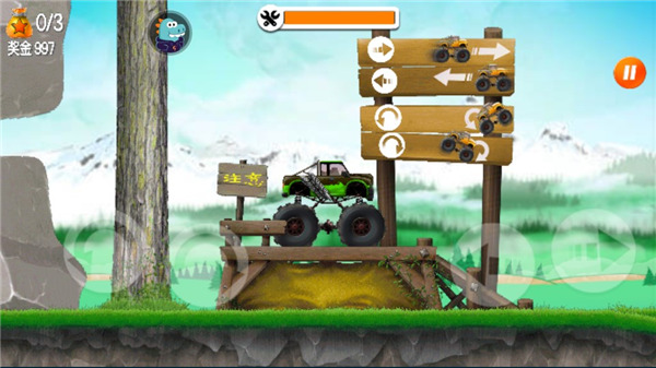 超能賽車內(nèi)置菜單 v1.1 安卓版 2