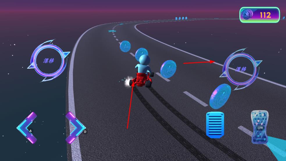 漂移大師免費(fèi)版 v1.0 2