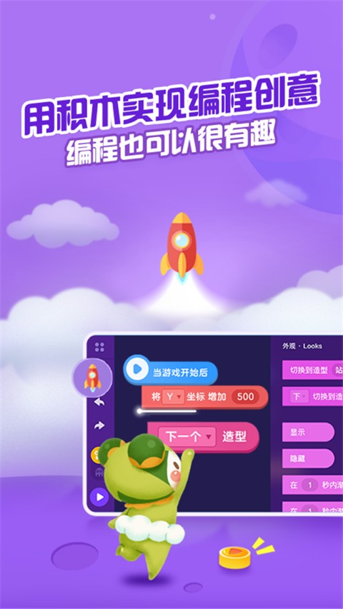 點(diǎn)個(gè)貓最新版 v5.8.0 安卓版 2