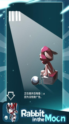 培養(yǎng)軍團長游戲 v1.1 安卓版 2