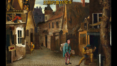 萬(wàn)民四末游戲 v1.0.6 1