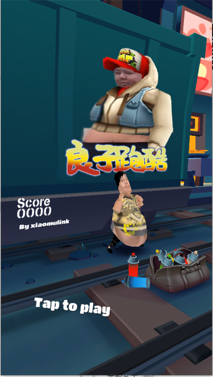 良子跑酷MOD菜單 v1.1 安卓版 1