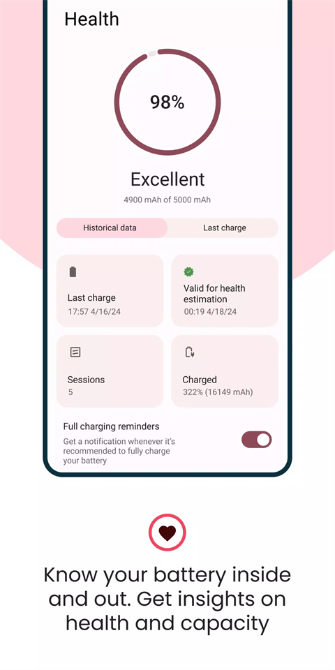batteryguru電池檢測(cè) v2.3.25 1