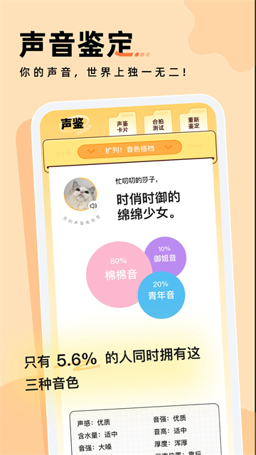 戲鯨 v3.38.2 1