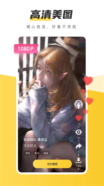 元?dú)庾烂?v3.56.4355 0