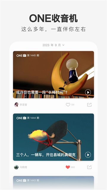 一個(gè) v5.5.0 0