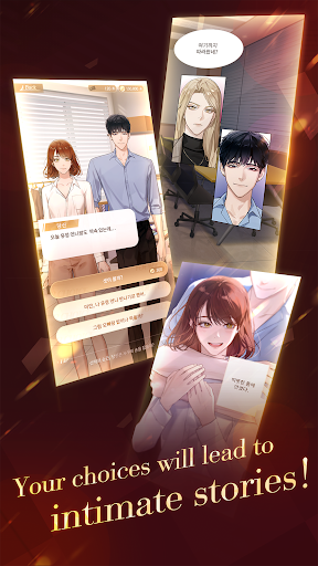 傀儡主人游戲 v1.1.9 安卓版 3