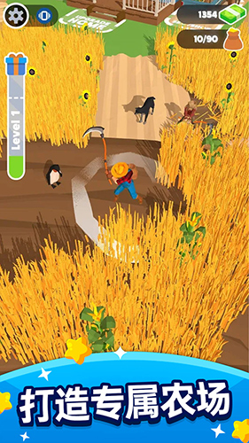 瘋狂割草機最新版本 v2.0.1 安卓版 1