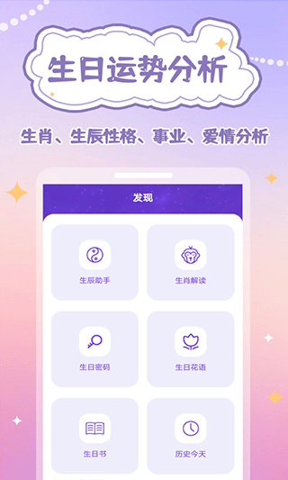千千結(jié)app最新版 v1.0.9安卓版 1