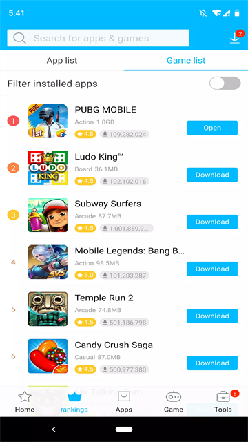 vivo應(yīng)用商店app v7.16.11.2 3
