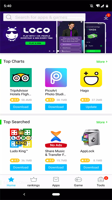 vivo應(yīng)用商店app v7.16.11.2 1