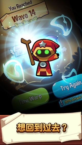 寶箱是我的無限金幣無限鉆石 v1.92.1 1