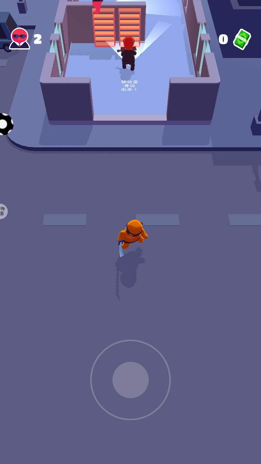 特工潛行游戲 v1.0.2 安卓版 0