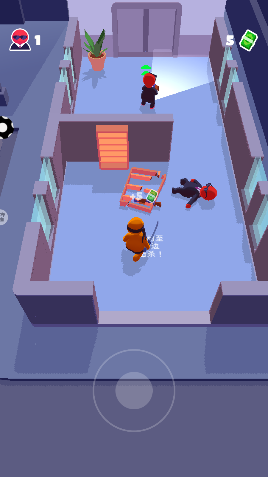 特工潛行游戲 v1.0.2 安卓版 1