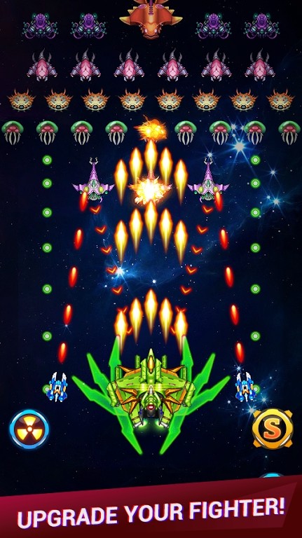 星空戰(zhàn)機(jī)無(wú)限金幣版 v4.9.5 1