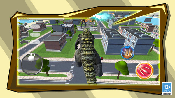 變異動物大作戰(zhàn)游戲 v1.0.0 1