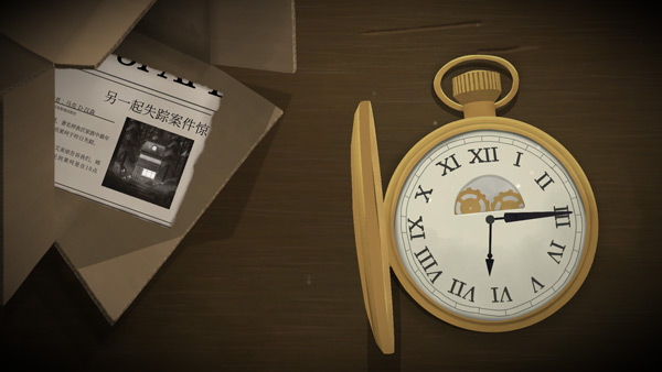 滴答滴答雙人故事漢化版 v1.1.8 2