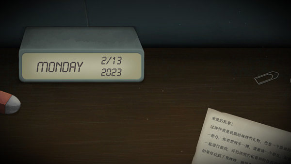 滴答滴答雙人故事漢化版 v1.1.8 1