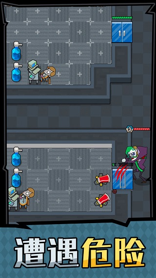 躺平摸魚之王MOD作弊菜單 v1.0.3 安卓版 3