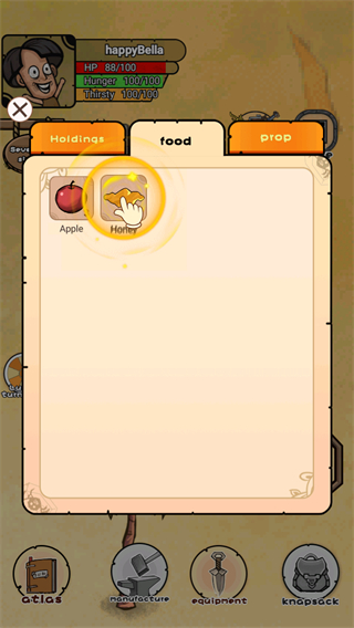 荒島領(lǐng)主游戲 v1.3 安卓版 3