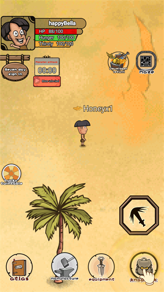 荒島領(lǐng)主游戲 v1.3 安卓版 0