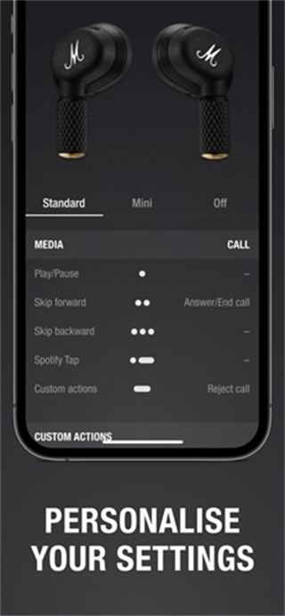 Marshall Bluetooth app v3.5.1最新版 2