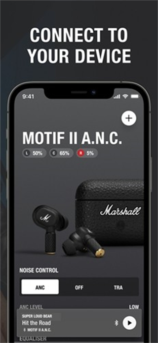 Marshall Bluetooth app v3.5.1最新版 1