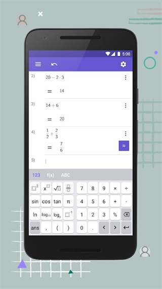 geogebra手機(jī)版 v5.2.901.1 安卓中文版 1