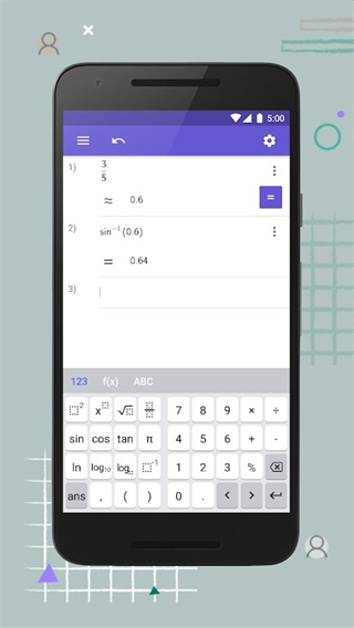 geogebra手機(jī)版 v5.2.901.1 安卓中文版 2